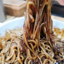 복생반점 이미지