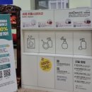 탐라세탁 이미지