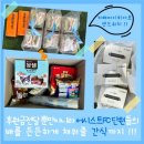 경상남도장애인종합복지관