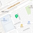 금수자동차정비 이미지