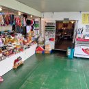 구드래 선착장 화장실 이미지