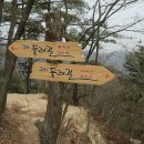 용마목장 이미지