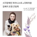 소프라노의원 이미지