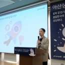 통일상회 이미지