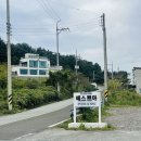 에스쁘아 풀빌라 펜션 | 거제 가조도 오션뷰 낚시 풀빌라 에스쁘아 펜션