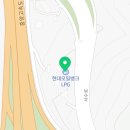 경원LPG충전소 이미지