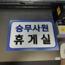 진영인쇄 이미지