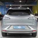 영진모터스 이미지