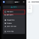 영상 제작&편집 이미지