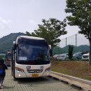 대우여행사 이미지