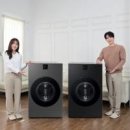 주식회사 아이엠스틸 화이트페이퍼