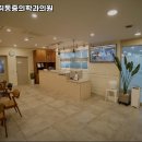 뽀빠이마취통증의학과의원