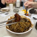 띵호와 반점 | 제6회 케찹 탕수육 클럽_개포 하영각