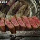 당산오돌 길동점 이미지