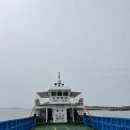 시산경로당 | 고흥 가볼만한 곳 추천! 배도타고 산도타기 일석이조! 시산도 트레킹 거금도 오천항에서 배타고 20분!