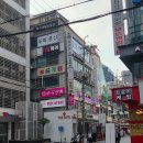 디탐헤어 - 서초구 | 강남역 미용실 디탐헤어 강남역점 밀본 클리닉 후기