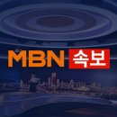 [속보] 정부, 수원지법에도 일제 강제징용 배상금 공탁 이미지