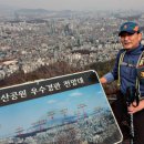 만수천약수터 티스토리