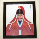 정기룡장군유물전시관 네이버블로그