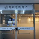 경안동-7 이미지