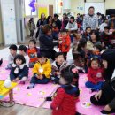 예지원어린이집 이미지