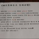 화가의마을 이미지