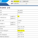 중앙에프엔에스
