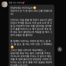 이안 캐터리 이미지