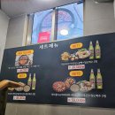 마라품격