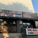 편편집