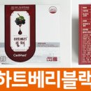 둔산백화점약국 이미지