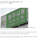 에스알엔지니어링 네이버블로그
