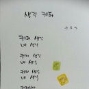 생각커피 이미지