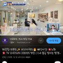 잇걸네일