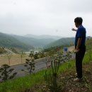 화정공원 이미지