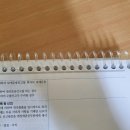 삼진인쇄소 이미지