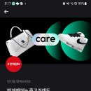 행운크리닝 이미지