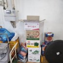 청량얼큰이 화명2호점 이미지