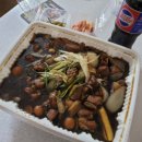 베스트생갈비찜&찜닭 송탄점 | 베스트생갈비찜&amp;찜닭 송탄점 (돼지갈비찜 간장맛)