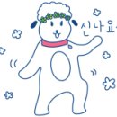 예향공인중개사사무소 이미지