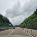 편강안마원 이미지