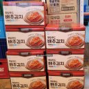 22 | 신당동고기맛집 부추삼겹살 신당점 솔직 후기 (삼겹살 목살 냉삼 총정리)