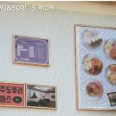 초원다방 이미지