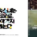 SAC ON Screen 티스토리