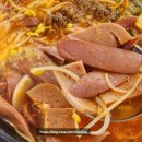 백가네부대찌개 이미지