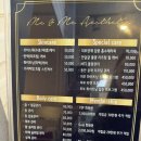 미앤미스킨케어 네이버블로그