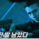 울트라마켓 - 천안시 서북구 두정로 240 | 울트라마켓