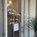 디저트다락방 네이버블로그