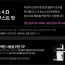진례전자담배