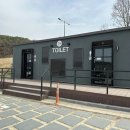 구드래 선착장 화장실 이미지